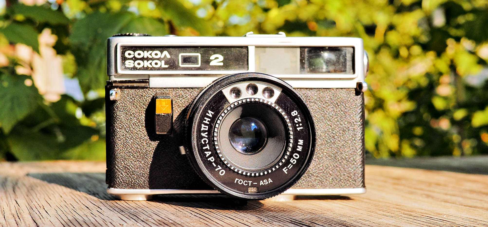 Fotoaparaat Sokol 2