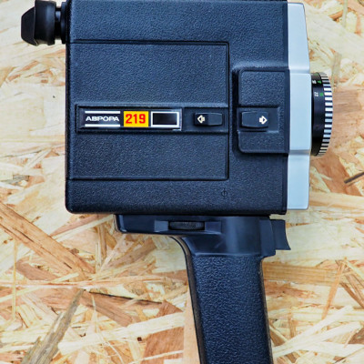aurora-10