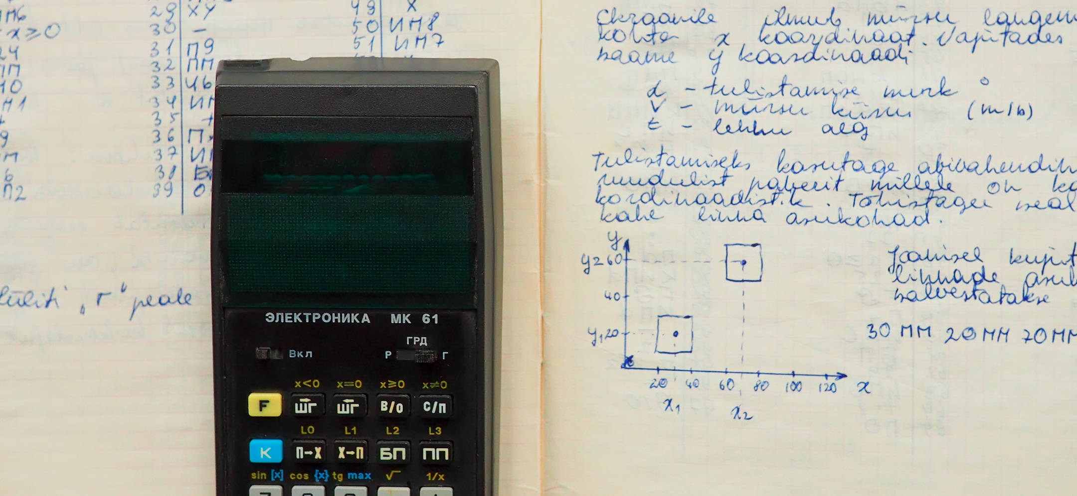 Kalkulaator Elektroonika MK61