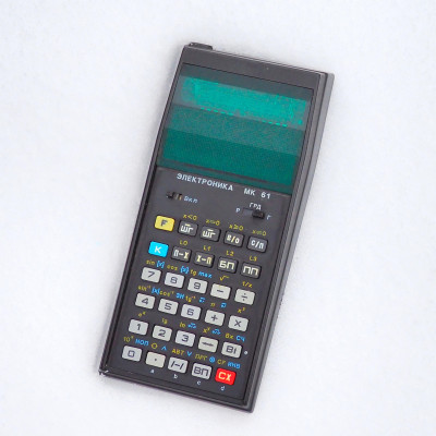 elektroonika-mk61-0
