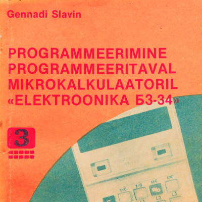 elektroonika-mk61-1