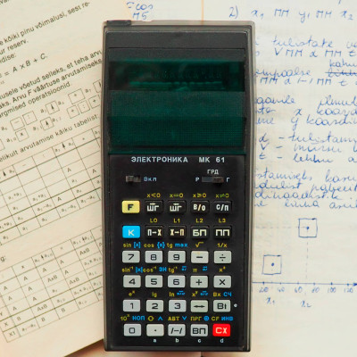 elektroonika-mk61-3