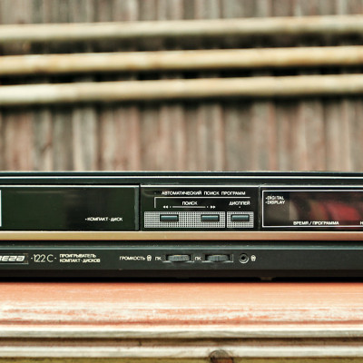 vega-122c-1
