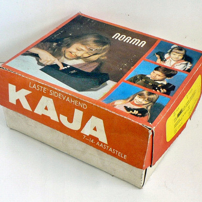 kaja-2