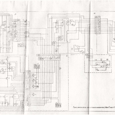raduga-2-3