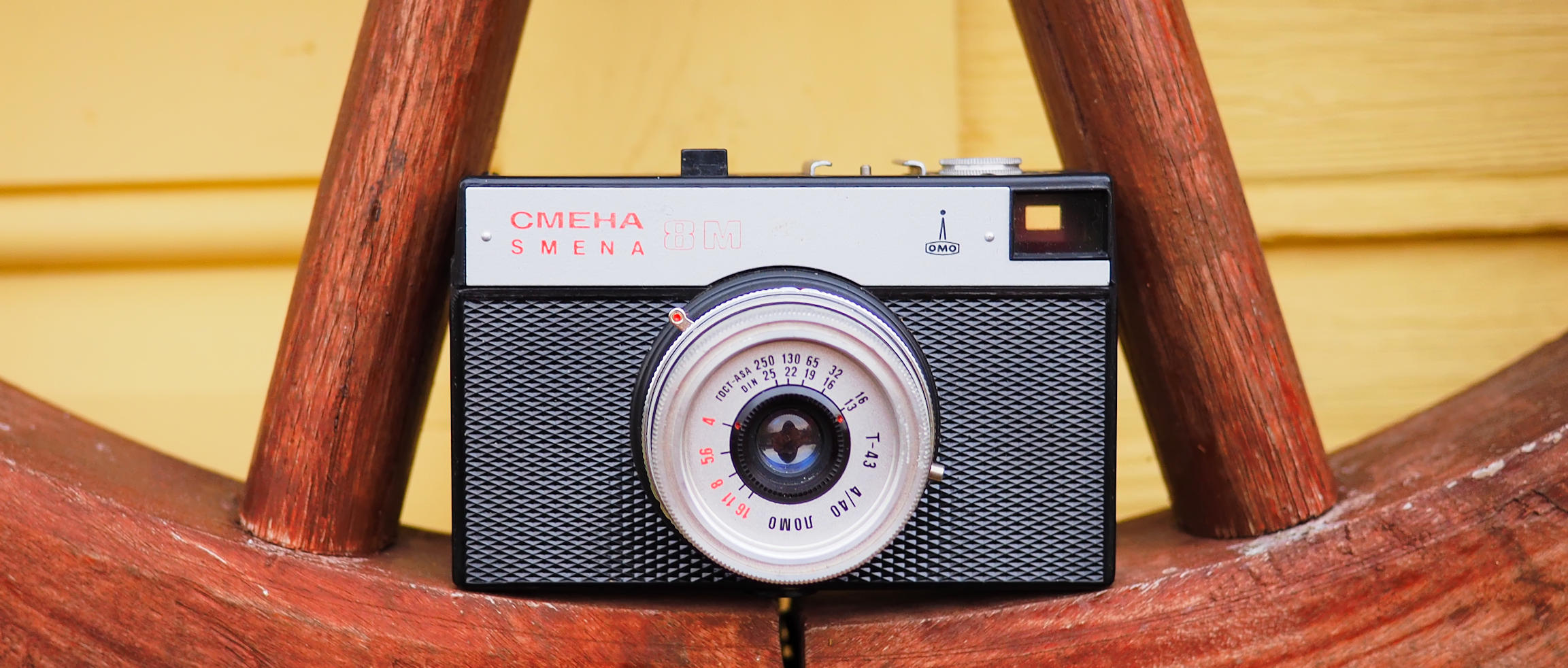 Fotoaparaat Smena 8M