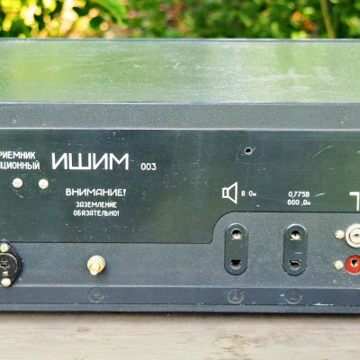 izim-003-1