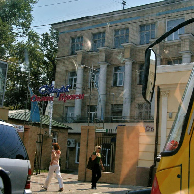 ukraina-68