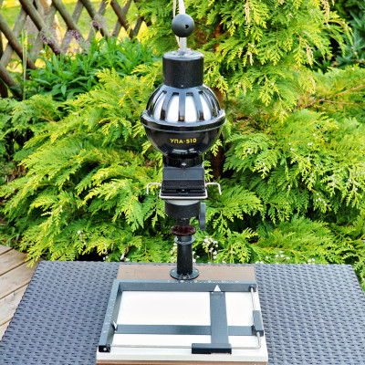 upa-510-1