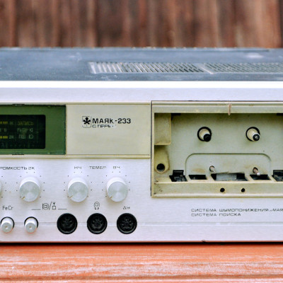 majak-233-1