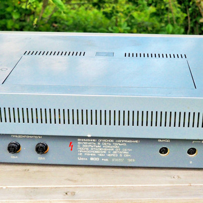 eho-2-3